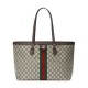 Borsa tote grande Gucci Ophidia Replica AAA 631685 Caffè scuro Imitazione Borsa tote grande Gucci Ophidia Replica AAA 631685 Caffè scuro Imitazione