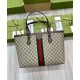 Borsa tote grande Gucci Ophidia Replica AAA 631685 Caffè scuro Imitazione Borsa tote grande Gucci Ophidia Replica AAA 631685 Caffè scuro Imitazione