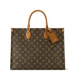 Borsa organizer OnTheGo Louis Vuitton Replica M14235 Marrone Imitazione