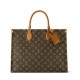Borsa organizer OnTheGo Louis Vuitton Replica M14235 Marrone Imitazione Borsa organizer OnTheGo Louis Vuitton Replica M14235 Marrone Imitazione