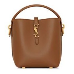 Replica Borsa a hobo YSL Saint Laurent Le 37 Mini Shiny 765870 Caffè Imitazioni Falso