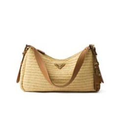 Replica Borsa grande all'uncinetto Prada Aimee Albicocca imitazione False Online