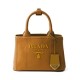 Replica Borsa a mano Prada Jardiniere Mini in tela di cotone Caffè imitazione False Online
