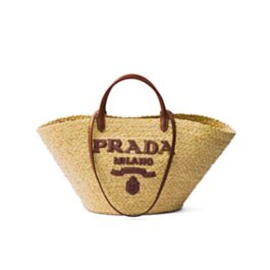 Replica Borsa shopping Prada Grande in Rafia Caffè imitazione False Online Replica Borsa shopping Prada Grande in Rafia Caffè imitazione False Online