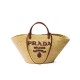 Replica Borsa shopping Prada Grande in Rafia Caffè imitazione False Online Replica Borsa shopping Prada Grande in Rafia Caffè imitazione False Online