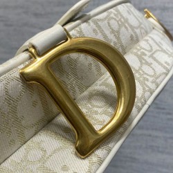 Replica Borsa Dior Saddle con tracolla Crema
