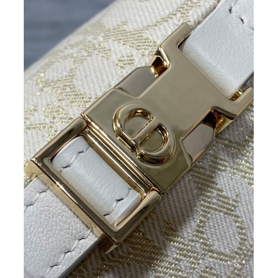 Replica Borsa Dior Travel Nomad media Crema