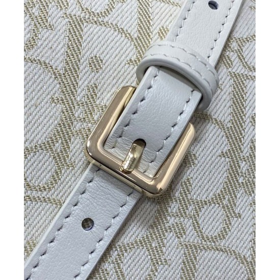 Replica Borsa Dior Travel Nomad media Crema