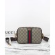 Replica Borsa a tracolla Gucci Ophidia piccola 839155 Caffè scuro