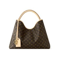 Replica Borsa Louis Vuitton Again m25877 Marrone