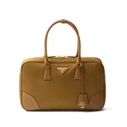 Replica Borsa Prada Re-Edition 1980 grande in Saffiano Re-Nylon, caffè