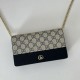 Replica Portafoglio Gucci GG Marmont con catena 497985 Nero Imitazioni Falso