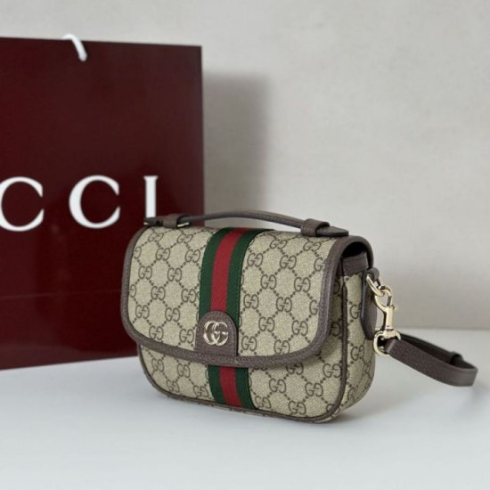 Replica Borsa a mano piccola Gucci Ophidia 836843 Marrone Imitazioni Falso Replica Borsa a mano piccola Gucci Ophidia 836843 Marrone Imitazioni Falso