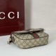 Replica Borsa a mano piccola Gucci Ophidia 836843 Marrone Imitazioni Falso Replica Borsa a mano piccola Gucci Ophidia 836843 Marrone Imitazioni Falso