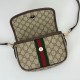 Replica Borsa a mano piccola Gucci Ophidia 836843 Marrone Imitazioni Falso Replica Borsa a mano piccola Gucci Ophidia 836843 Marrone Imitazioni Falso