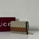Replica Emblema Gucci GG Portafoglio con catena 838151 Marrone Imitazioni Falso