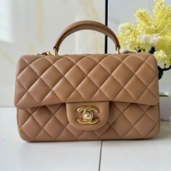Replica Borsa Chanel 25SS Mini Flap Vintage con Manico Superiore AS2431 Albicocca Imitazioni Falso