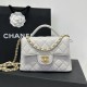 Replica Borsa Chanel 25P piccola con patta e manico superiore AS5355 Bianca Imitazioni Falso
