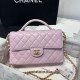 Replica Borsa Chanel 25P con patta e manico superiore AS5356 Rosa Imitazioni Falso Replica Borsa Chanel 25P con patta e manico superiore AS5356 Rosa Imitazioni Falso