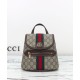 Replica Zaino piccolo Gucci Ophidia 836854 Caffè scuro Imitazioni Falso