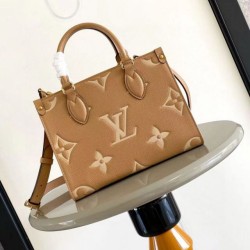 Perfette Qualità Repliche Louis Vuitton Onthego PM Borsa Bicolor Monogram Empreinte M12513 Imitazione