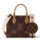 Louis Vuitton OnTheGo PM Borsa Monogram Reverse Canvas M46373 Replica originale di alta qualità Migliore Repliche Louis Vuitton OnTheGo PM Borsa Monogram Reverse Canvas M46373 Economiche Outlet Online