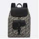Perfette Qualità Repliche Zaino Dior Saddle con Patta Jacquard Beige Obliquo Imitazione