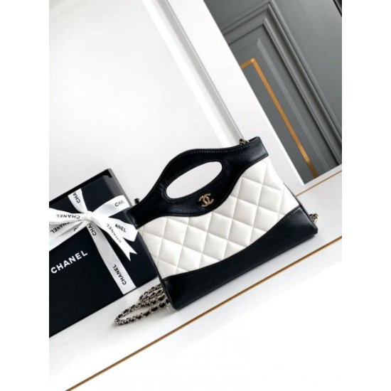 Replica perfetta Mini 31 Clutch Con Catena Bianco AS3656 Imitazione Outlet Online