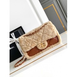 Replica perfetta Borsa con patta in pelle di agnello shearling AS5149 Beige Imitazione Outlet Online
