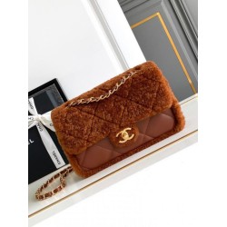 Replica perfetta Borsa con patta in pelle di agnello shearling AS5149 Marrone Imitazione Outlet Online