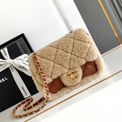 Replica perfetta Borsa mini con patta in pelle di agnello shearling AS5148 Beige Imitazione Outlet Online
