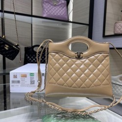 Perfette Qualità Repliche Borsa Shiny Lambskin 31 Mini Shopping AS4133 beige Imitazione