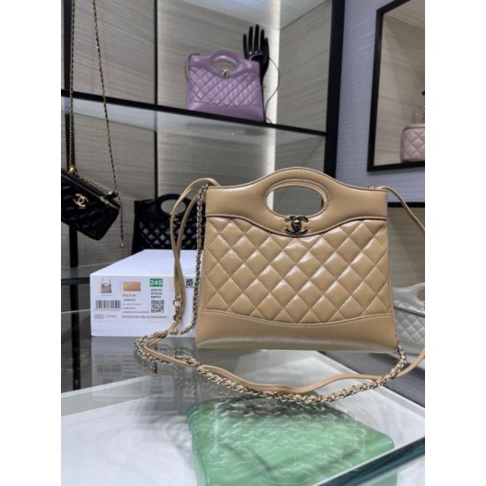 Perfette Qualità Repliche Borsa Shiny Lambskin 31 Mini Shopping AS4133 beige Imitazione