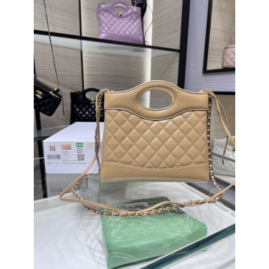 Perfette Qualità Repliche Borsa Shiny Lambskin 31 Mini Shopping AS4133 beige Imitazione