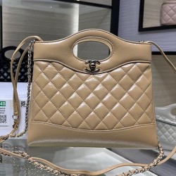 Perfette Qualità Repliche Borsa Shiny Lambskin 31 Mini Shopping AS4133 beige Imitazione