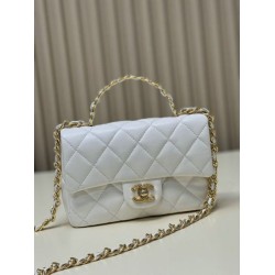 Replica perfetta Borsa piccola con patta con manico superiore bianca AS4023 Imitazione Outlet Online