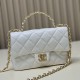 Replica perfetta Borsa piccola con patta con manico superiore bianca AS4023 Imitazione Outlet Online