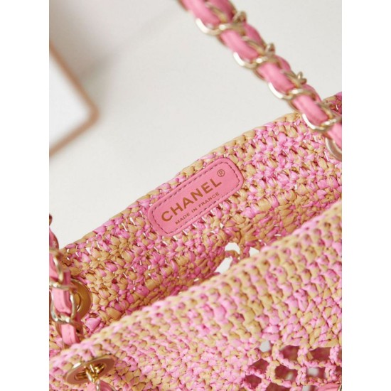 Migliore Repliche Maxi Shopping Raffia Coco Beach Borsa AS4576 Rosa Economiche Outlet Online
