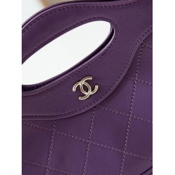 Migliore Replica 31 Mini Shopping Borsa Pochette con catena lucida AS3656 Viola Imitazioni Outlet Italia Replica perfetta 31 Mini Shopping Borsa Pochette con catena lucida AS3656 Viola Imitazione Outlet Online