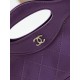 Migliore Replica 31 Mini Shopping Borsa Pochette con catena lucida AS3656 Viola Imitazioni Outlet Italia Replica perfetta 31 Mini Shopping Borsa Pochette con catena lucida AS3656 Viola Imitazione Outlet Online