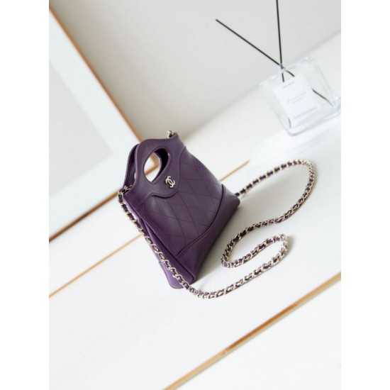 Migliore Replica 31 Mini Shopping Borsa Pochette con catena lucida AS3656 Viola Imitazioni Outlet Italia Replica perfetta 31 Mini Shopping Borsa Pochette con catena lucida AS3656 Viola Imitazione Outlet Online