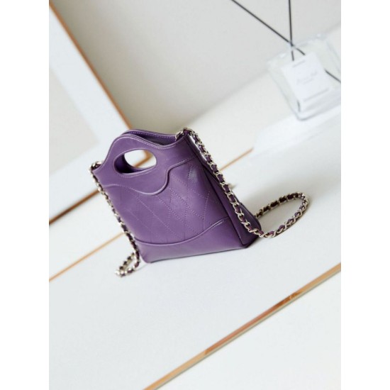 Migliore Replica 31 Mini Shopping Borsa Pochette con catena lucida AS3656 Viola Imitazioni Outlet Italia Replica perfetta 31 Mini Shopping Borsa Pochette con catena lucida AS3656 Viola Imitazione Outlet Online