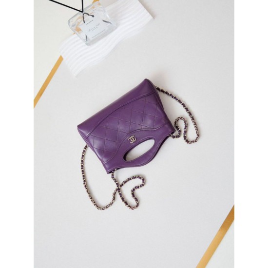 Migliore Replica 31 Mini Shopping Borsa Pochette con catena lucida AS3656 Viola Imitazioni Outlet Italia Replica perfetta 31 Mini Shopping Borsa Pochette con catena lucida AS3656 Viola Imitazione Outlet Online