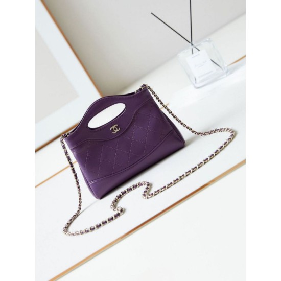 Migliore Replica 31 Mini Shopping Borsa Pochette con catena lucida AS3656 Viola Imitazioni Outlet Italia Replica perfetta 31 Mini Shopping Borsa Pochette con catena lucida AS3656 Viola Imitazione Outlet Online
