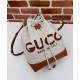Migliore Repliche Borsa a tracolla piccola Gucci con stampa Gucci 772856 Caffè Economiche Outlet Online