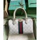 Repliche Borsa Gucci Ophidia Gg mini con manico superiore 772053 Crema Imitazioni Premium Replica perfetta Borsa Gucci Ophidia Gg mini con manico superiore 772053 Crema Imitazione Outlet Online