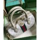 Repliche Borsa Gucci Ophidia Gg mini con manico superiore 772053 Crema Imitazioni Premium Replica perfetta Borsa Gucci Ophidia Gg mini con manico superiore 772053 Crema Imitazione Outlet Online