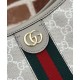 Replica perfetta Borsa a tracolla piccola Gucci Ophidia Series GG Crema Imitazione Outlet Online
