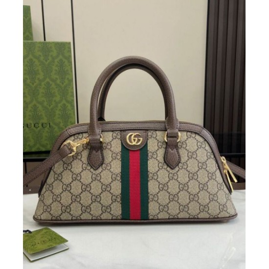 Repliche Borsa Gucci Ophidia piccola con manico superiore 795249 Giallo Imitazioni Premium Perfette Qualità Repliche Borsa Gucci Ophidia piccola con manico superiore 795249 Giallo Imitazione