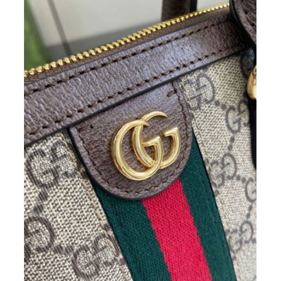 Repliche Borsa Gucci Ophidia piccola con manico superiore 795249 Giallo Imitazioni Premium Perfette Qualità Repliche Borsa Gucci Ophidia piccola con manico superiore 795249 Giallo Imitazione